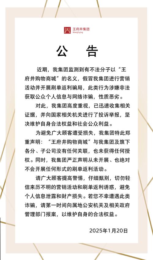 如何在tp官方下载安装时确认下载文件的可信来源?_可信软件是什么_可信app怎么下载最新版