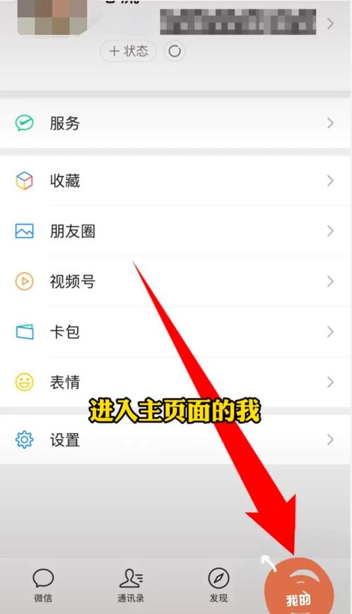 Tokenpocket钱包受欢迎,可别忽视这些关键安全设置