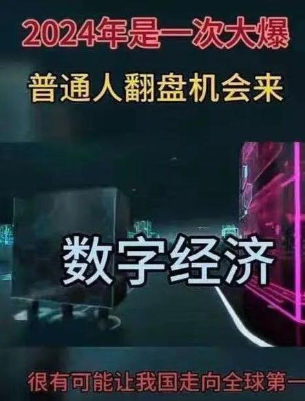 访问tp官方网站下载后，数字资产投资观念转变与操作体验
