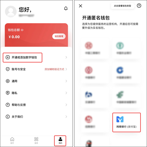 钱包app_tp钱包app安卓版官网下载的客户支持质量,如何快速获得所需帮助?_钱包app官网下载