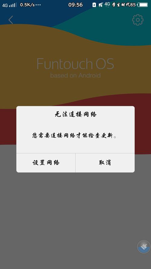 用户反馈:tpWallet官网下载使用过程中遇到的常见问题与解决办法!_反馈软件下载_反馈官方