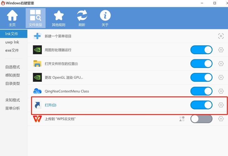 御泥坊app下载官网_秀趣网app官网下载_tp官网app下载后,如何进行功能配置以适应你的需求?