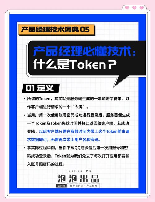 新闻的影响力_新闻事件的影响力取决于_如何在tokenpocket下载中找到具影响力的市场分析和新闻网?