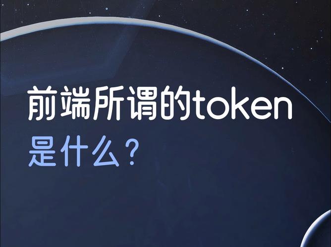 追踪app是真的吗_如何通过TokenPocket官网首页追踪市场行情？_追踪全网最新最热资讯